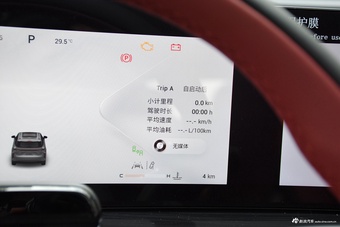 2023款瑶光 400T 四驱优享飞鱼版